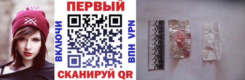 купить наркоту  Сорск  Amphetamine 98% 