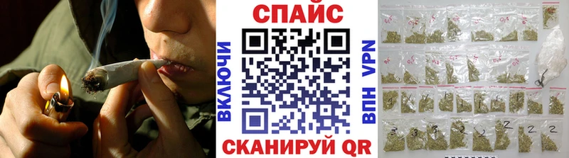 БУТИРАТ бутик  сколько стоит  Сорск 