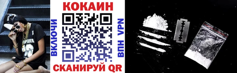 где купить наркоту  Сорск  Cocaine Перу 