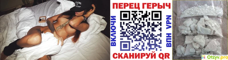 ГЕРОИН белый  дарк нет какой сайт  Сорск 