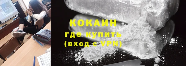 дурь Нея