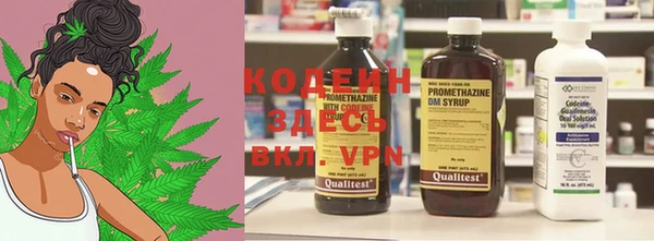 бутик Нефтекумск