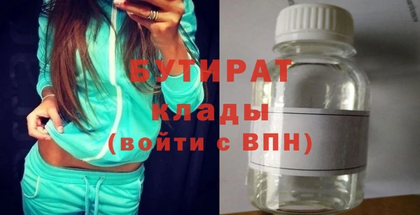 дурь Нея