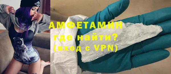 дурь Нея