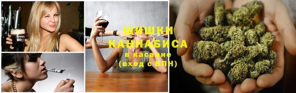 прущий лед Протвино