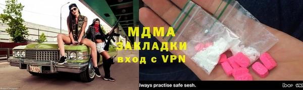 дурь Нея