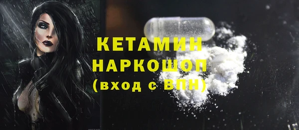 дурь Нея
