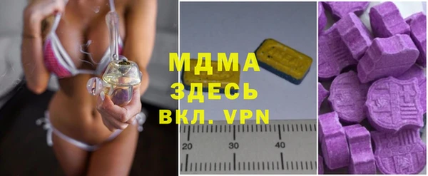 дурь Нея