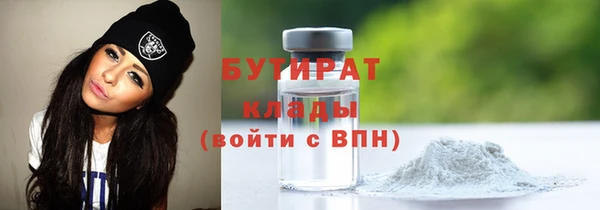 МДМА Приозерск