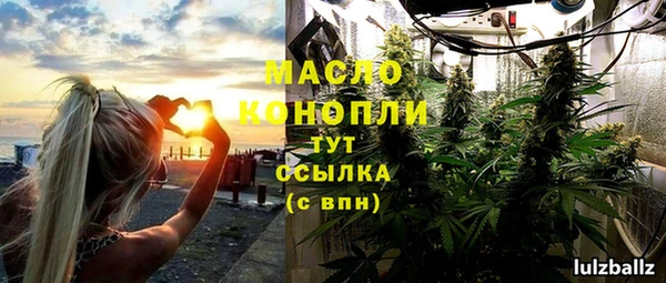 дурь Нея
