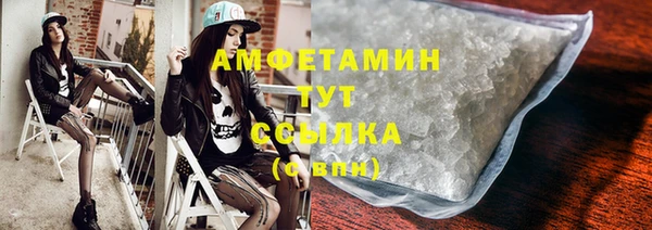 дурь Нея