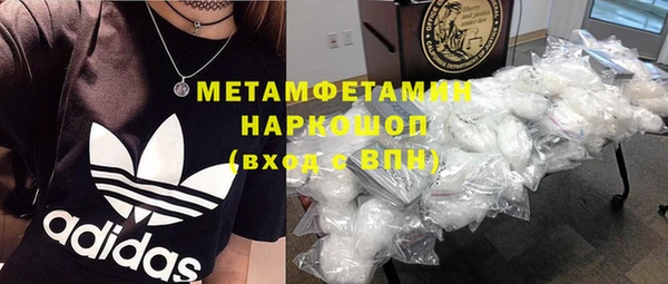 дурь Нея