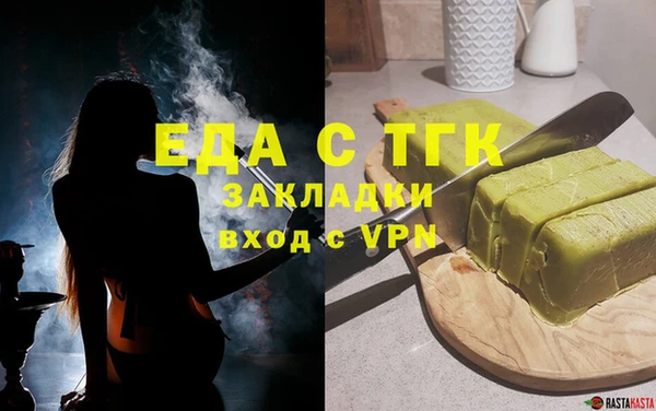 дурь Нея