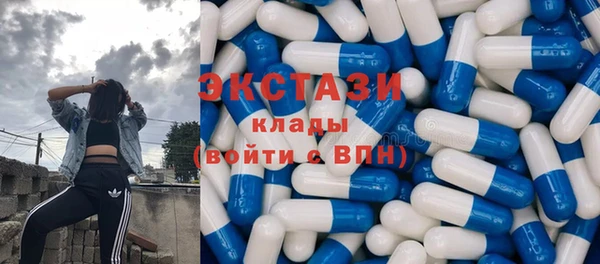 дурь Нея