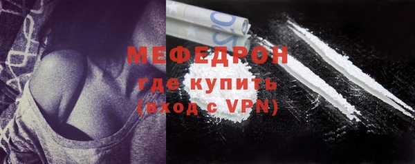 MDMA Переславль-Залесский