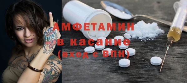 марихуана Наволоки