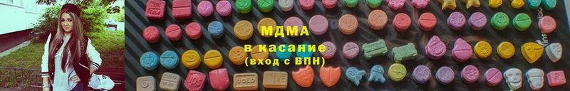 цены   Сорск  MDMA crystal 