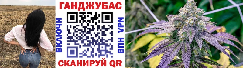 Бошки марихуана OG Kush  даркнет сайт  Сорск 